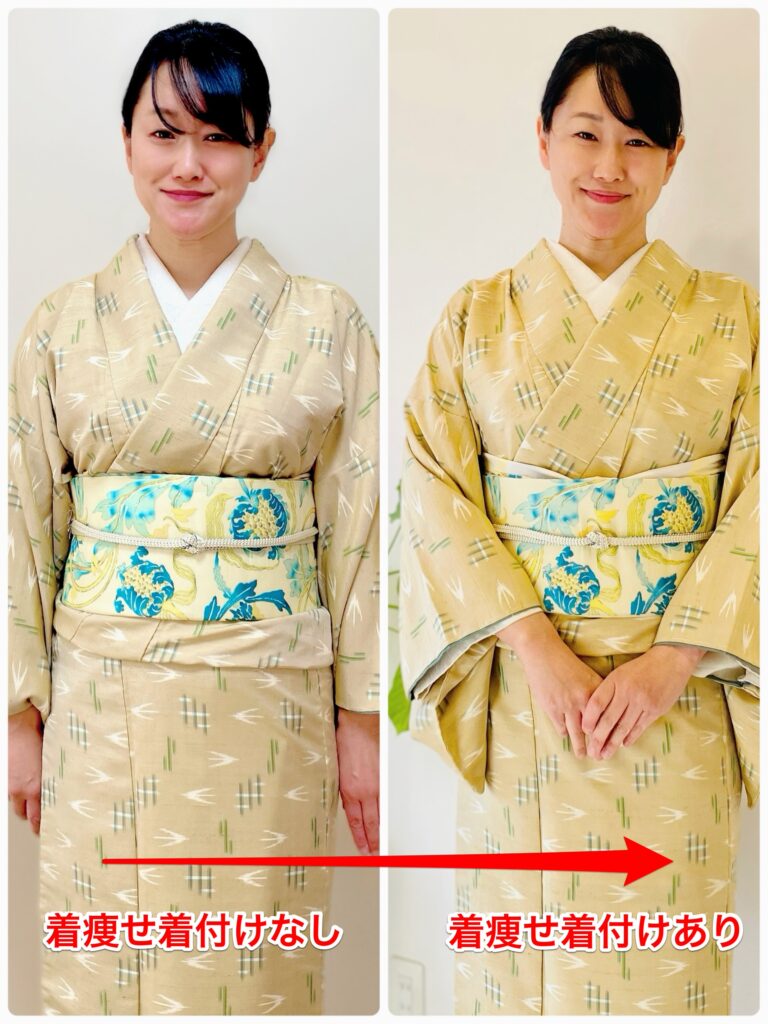 着やせ着付けは得意な
着物サロン綾織
