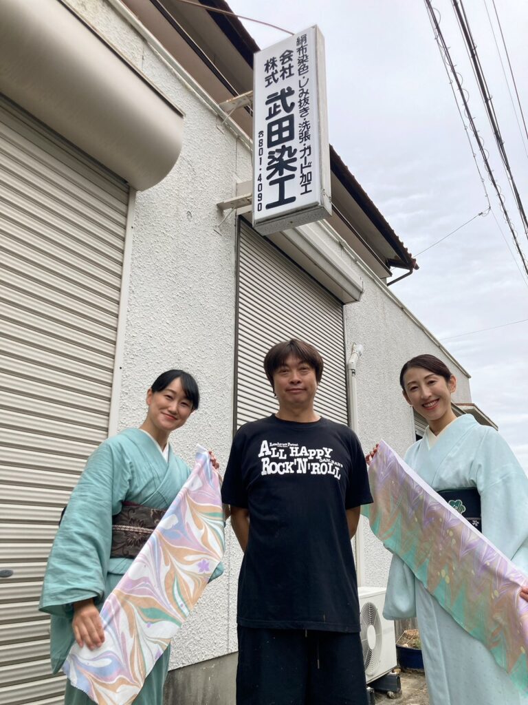 美の衣の大澤さんと
染めてきました
