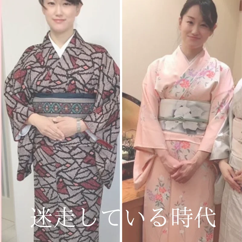 迷走しているころの私の写真
